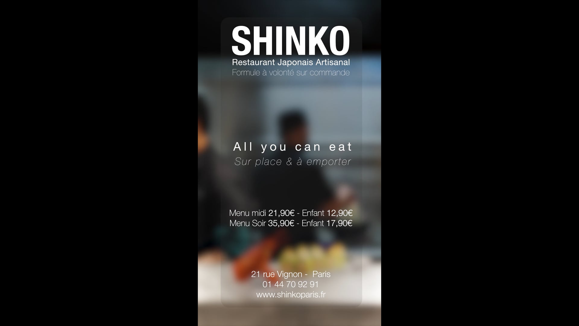 Restaurant Shinko