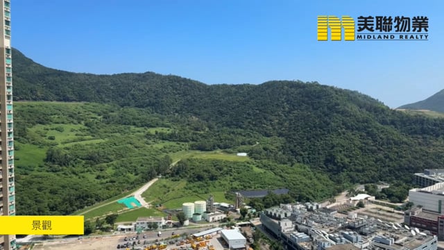 LOHAS PARK PH 04A WINGS AT SEA TWR 01A Tseung Kwan O H 1749686 For Buy