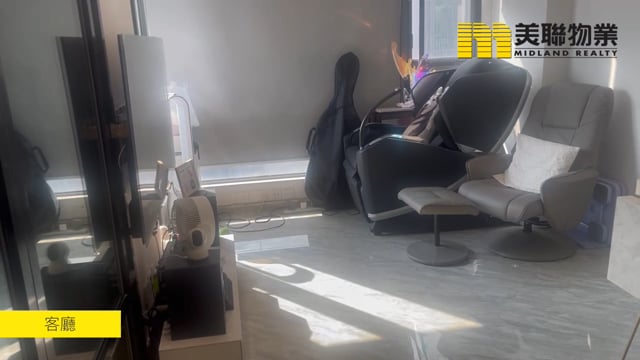 藍塘傲 將軍澳 高層 1815374 售盤