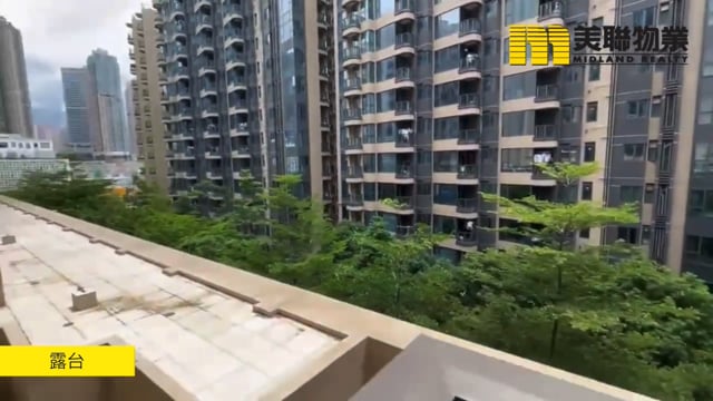 CAPRI 將軍澳 低層 1715374 售盤