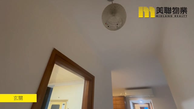 METRO CITY PH 03 THE METROPOLIS TWR 02 Tseung Kwan O H 1585664 For Buy