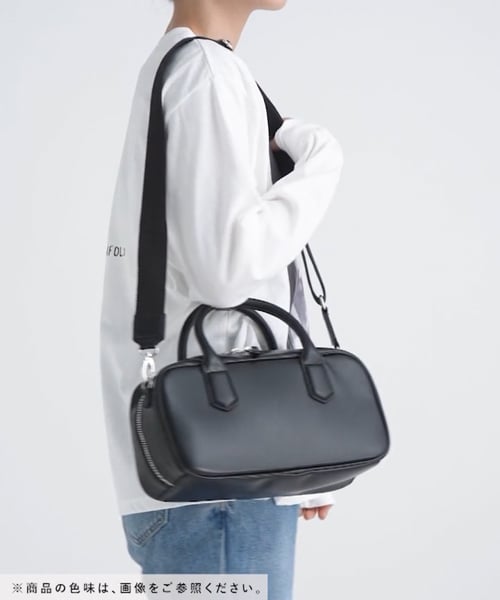 横長ボストンバッグ | [公式]レプシィム （LEPSIM）通販