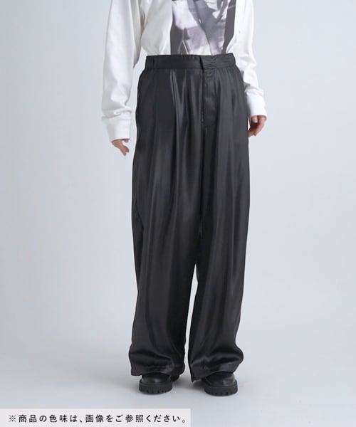 ２点セット コーデ売り ビタミンカラーパンツコーデ レプシィム ナノユニバース AtPARK ＆ DAILYWEAR / ドット プリント パンツ