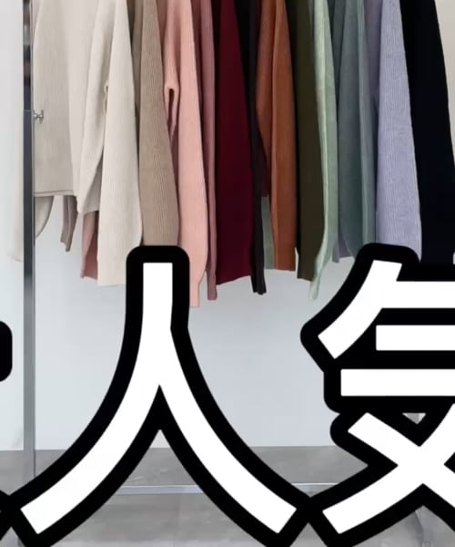 Chesty - 新品 Chesty アイスクリームニット ファー Chesty - 新品 Chesty アイスクリームニット ファーの通販 by