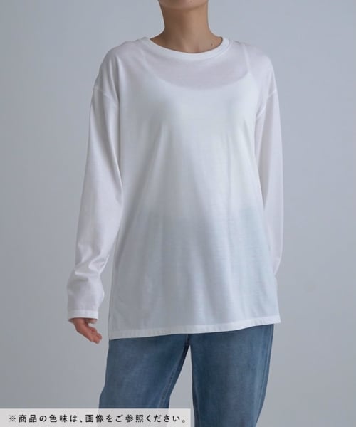 yunページ ヘビロッTアソートレイヤード/115470 | [公式]グローバルワーク