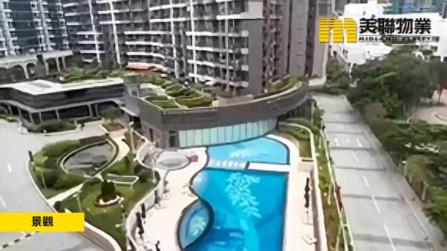 海翩匯 將軍澳 中層 1717224 售盤