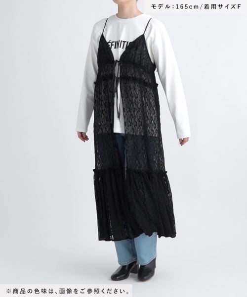 ラボット服 LOVOT ハンドメイド キャミワンピースレース34