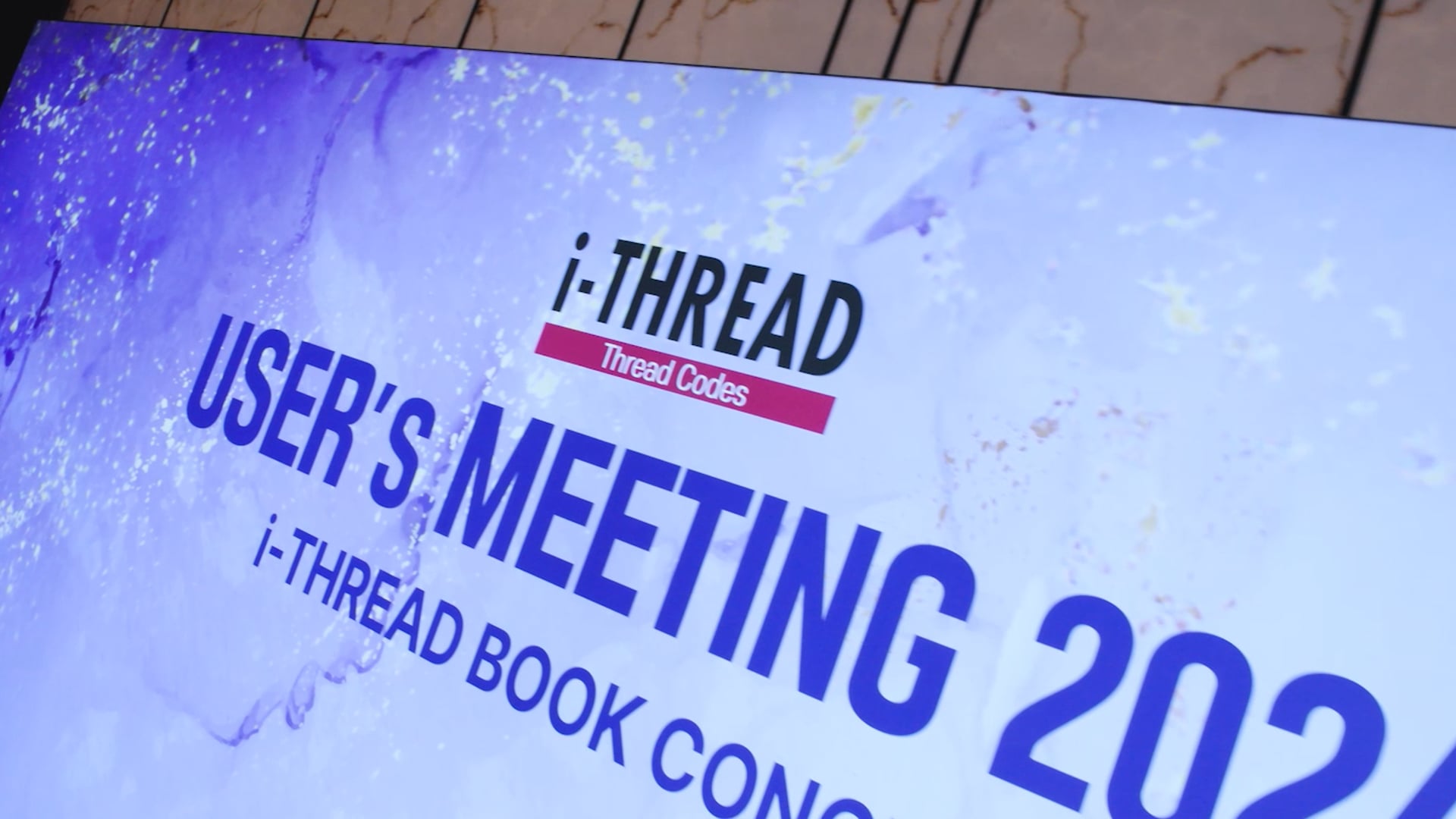 user's meeting skech