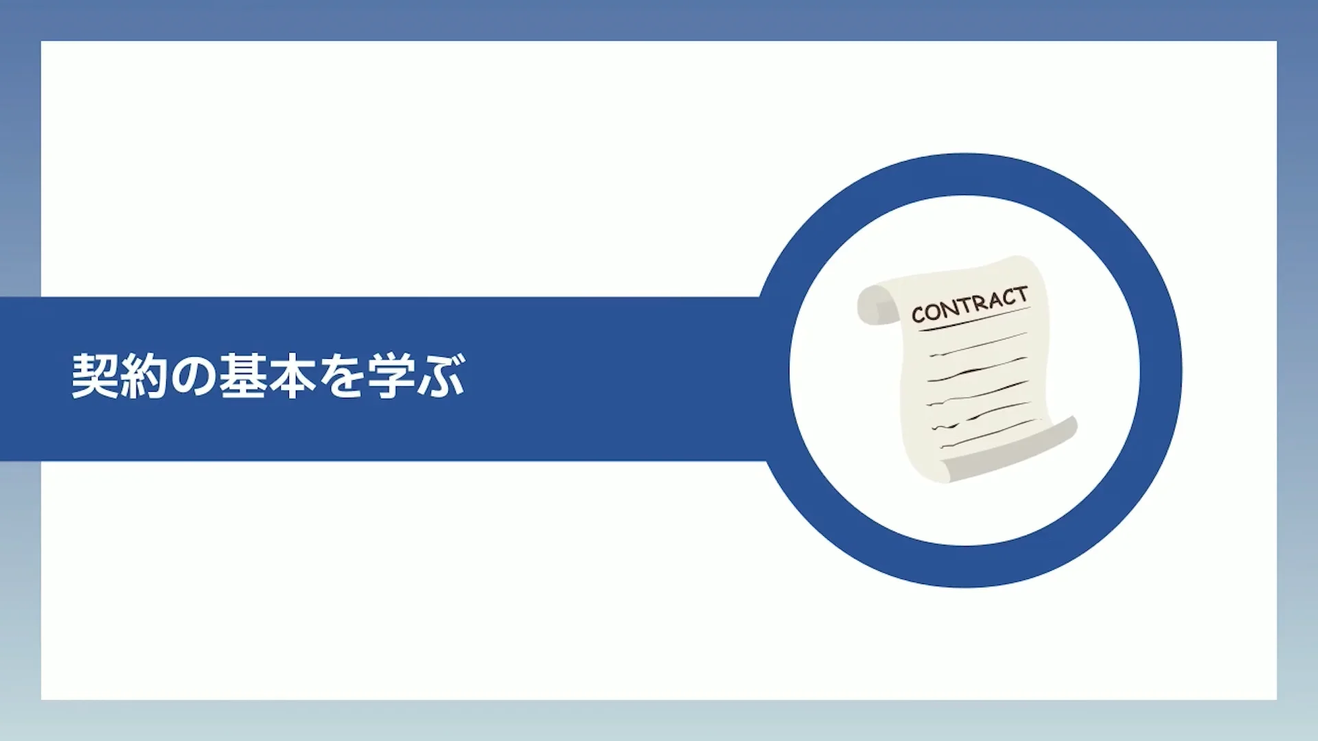 【絶版・希少本】営業活動の法律知識〈2〉担保取付けの技術（書き込みなし） 絶版・希少本】営業活動の法律知識〈2〉担保取付けの技術（書き込みなし）