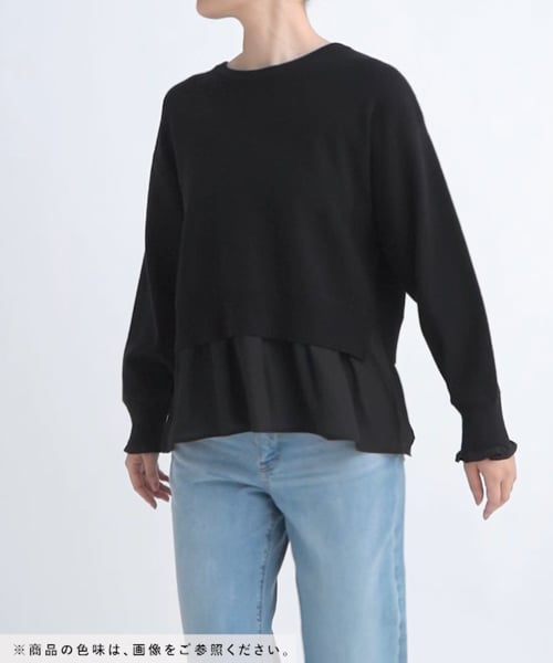 tシャツ 布帛ドッキングプルオーバー レディース le.coeur blanc tシャツ 布帛ドッキングプルオーバー レディース