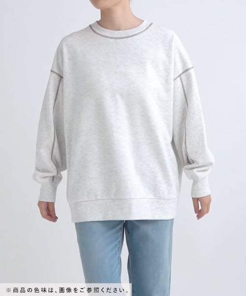 looo(^^)アルニカ GLOBAL WORK トレーナー スウェット 乾きやすいステッチプル