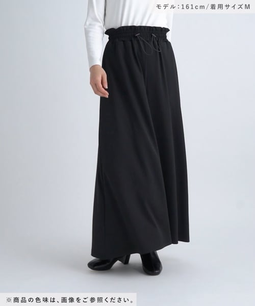 ドロストフレスカート | [公式]ラコレ（LAKOLE）通販