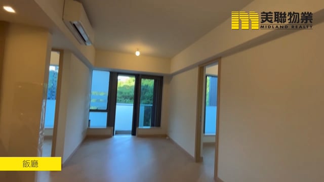 THE REGENT TWR 19 Tai Po M 1668512 For Buy