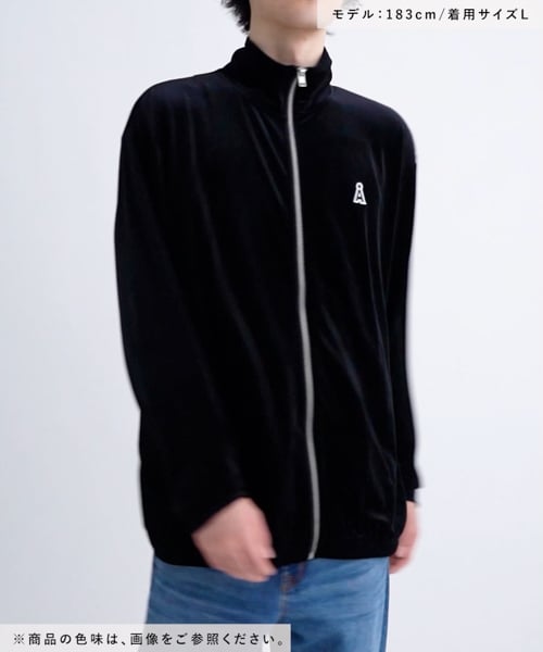 UNISEX】ALAND／ベロアZIPジャージ | [公式]エーランド（ALAND）通販