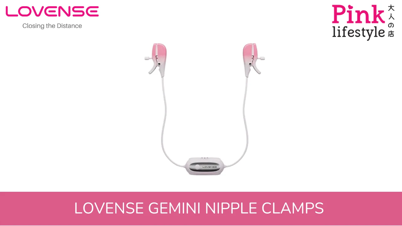 Lovense Gemini Nipple Clamps - PinkLifestyle