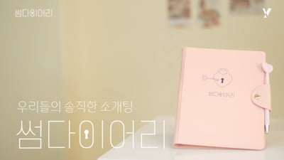 1. 알잘딱깔센 트렌..