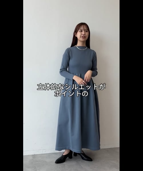 ホールガーメントボートネックワンピース | [公式]アパートバイ （A 