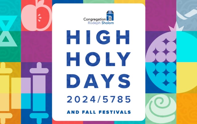 Rosh Hashanah Day 2 5785/2024