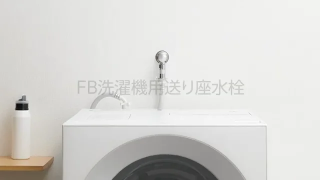 洗濯機　2016年 中古 5.5kg 洗濯機 送風乾燥機能 ハイアール 2016年～2018年製