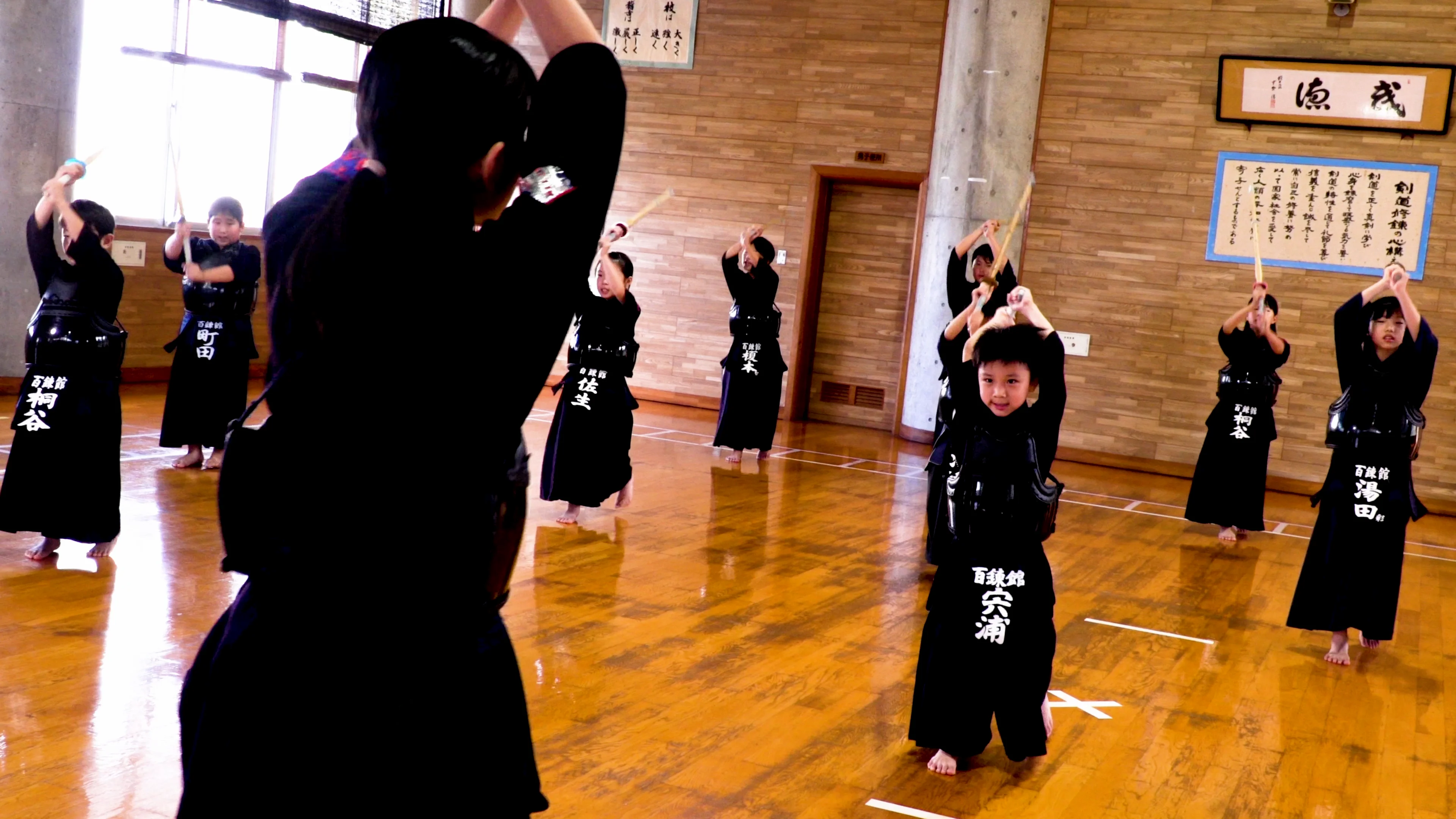 剣道｜少年少女武道指導書｜日本武道館
