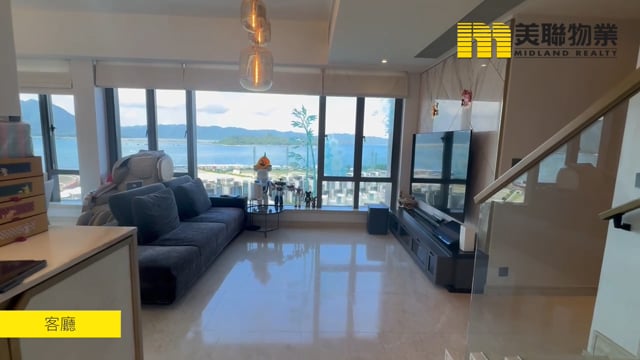 ST BARTHS TWR 02 Ma On Shan H 1789330 For Buy