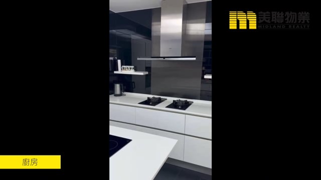 皓朗山莊 沙田 1828108 售盤