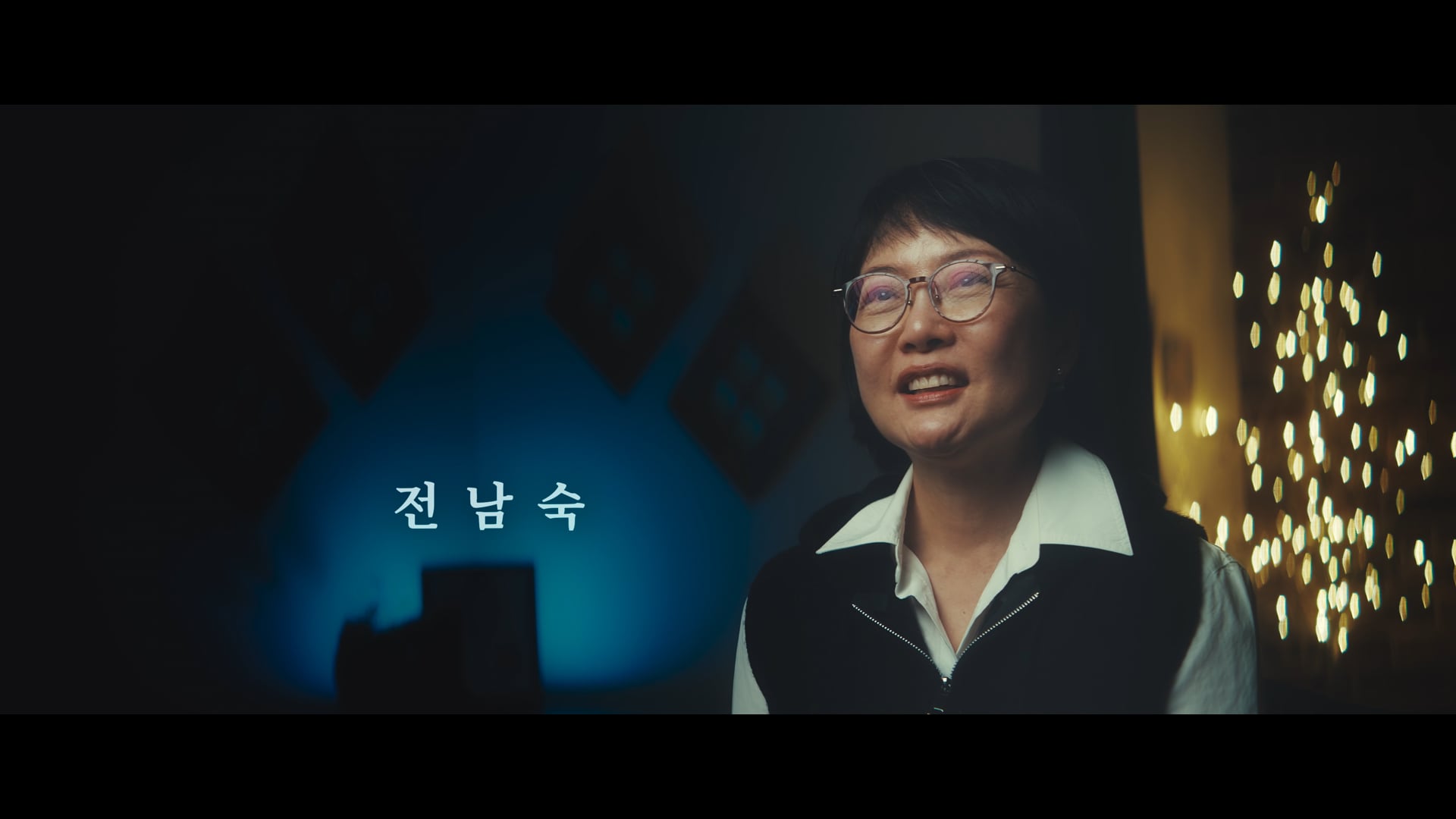 [TEBA Followership & Leadership Institute] 전남숙 Testimonial