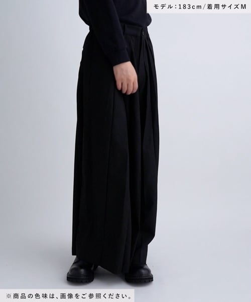 新品 YOSE ワイドパンツ HARE 怪しく 在庫僅少品