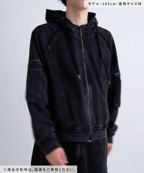 UNDERGROUNDMODE SETUP対応】ピグメントダブルポケットZIPパーカー  