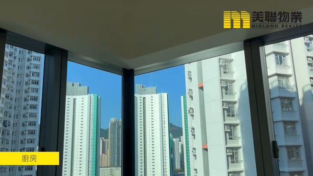 南昌站 - 維港滙 2期 3B座 A室 | 網上搵樓 | 美聯物業