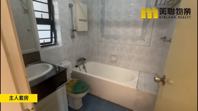 旭辉台 将军澳 中层 1587728 售盘