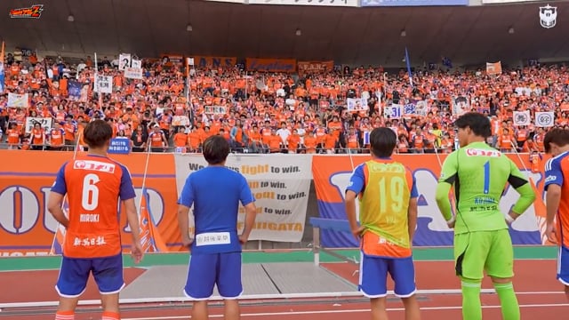 “Inside of ALBIREX” 突き進む勇気を vs 鹿島アントラーズ