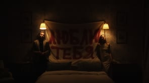 никакого рок-н-ролла