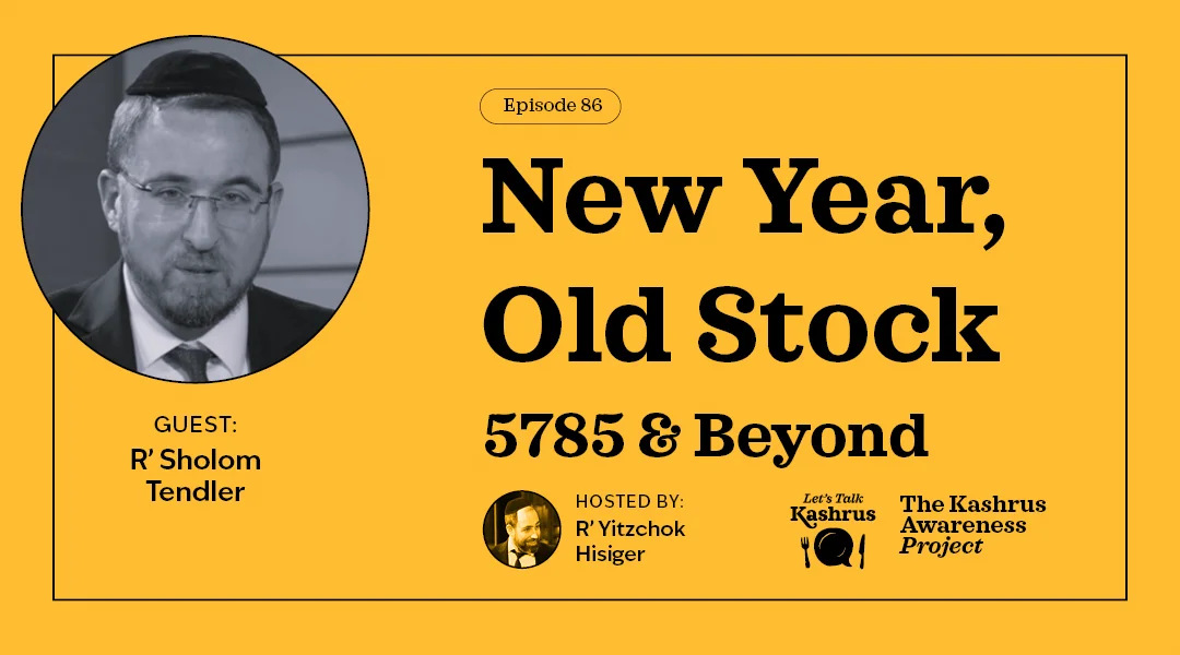 Qulning ogziga singdirish