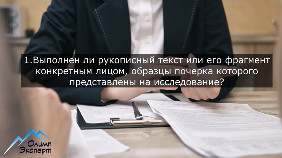 Обложка видео