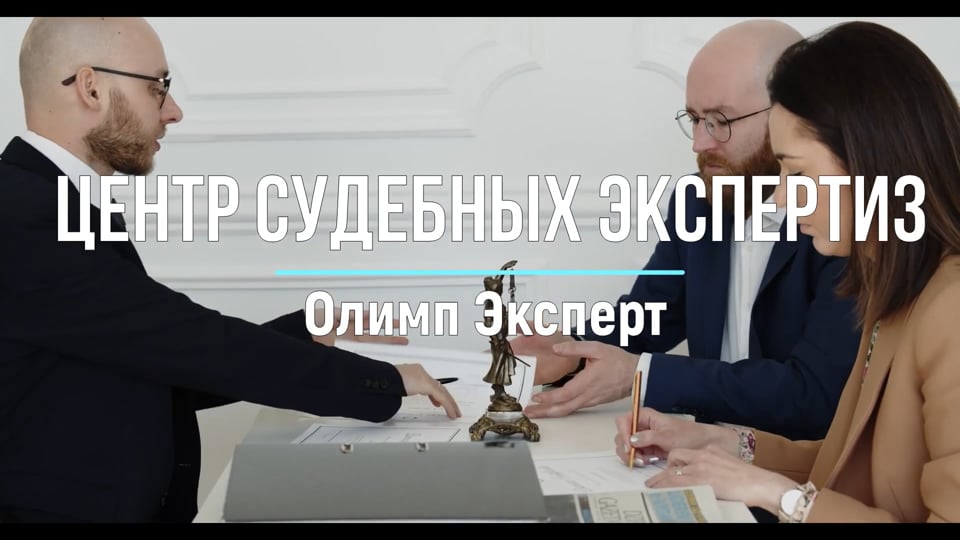 Обложка видео