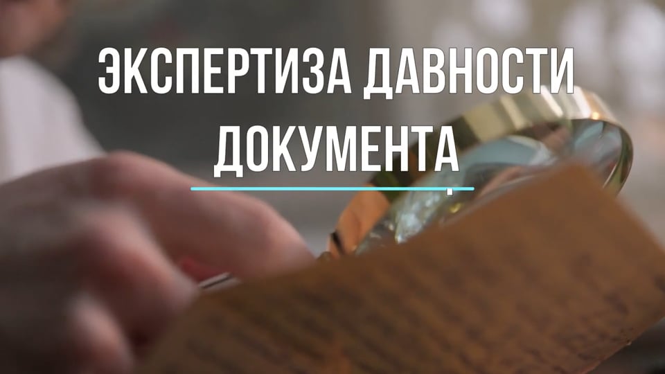 Обложка видео