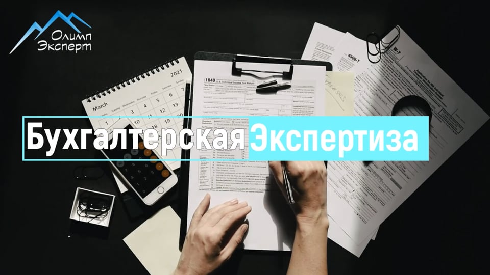 Обложка видео
