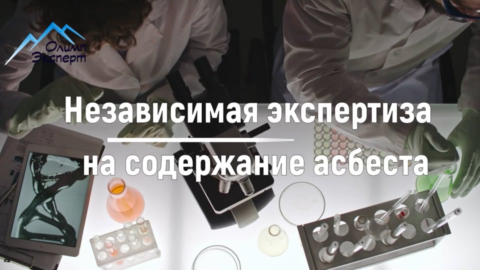 Обложка видео