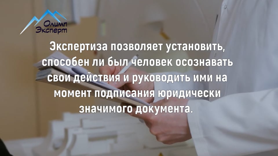 Обложка видео