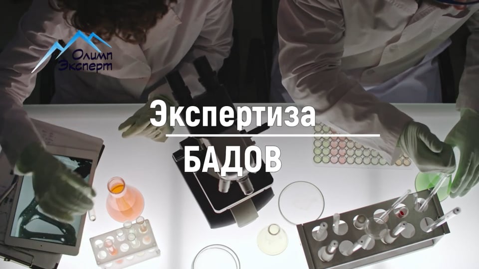Обложка видео
