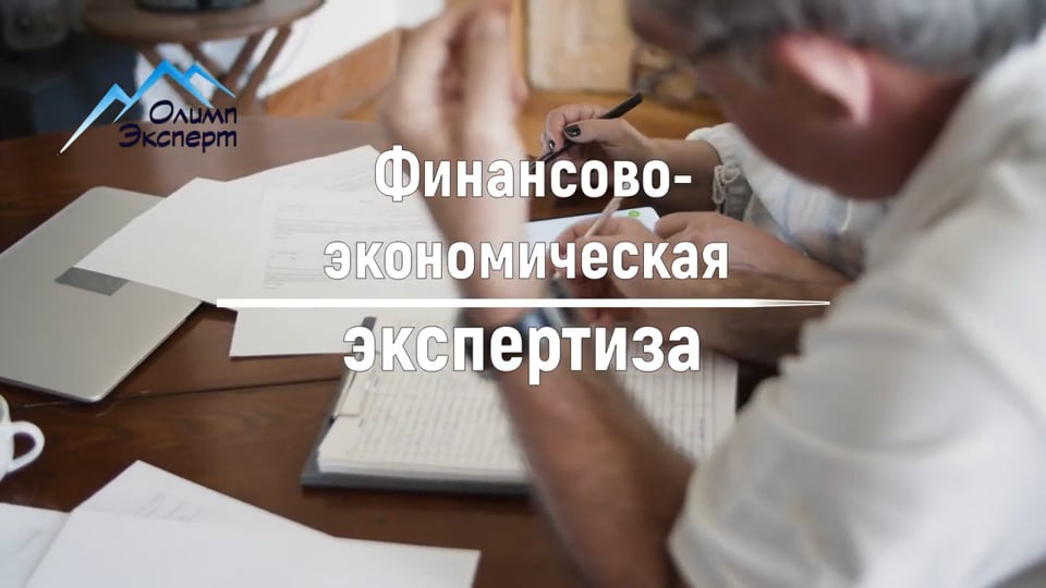 Обложка видео