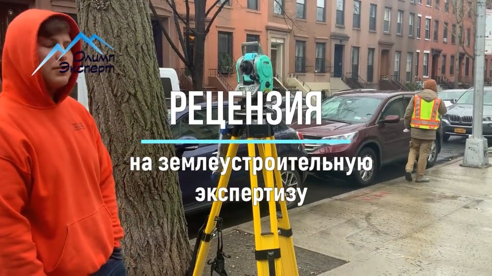 Обложка видео