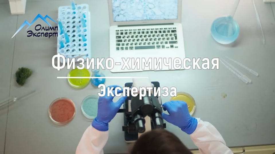 Обложка видео