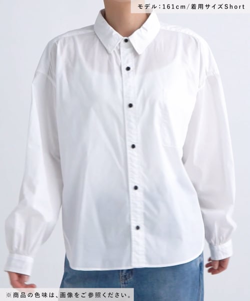 ニコアンド[be with M] Misayoサマッテ変形Tシャツ白ホワイト新品 ニコアンド[be with M] Misayoサマッテ変形Tシャツ白ホワイト