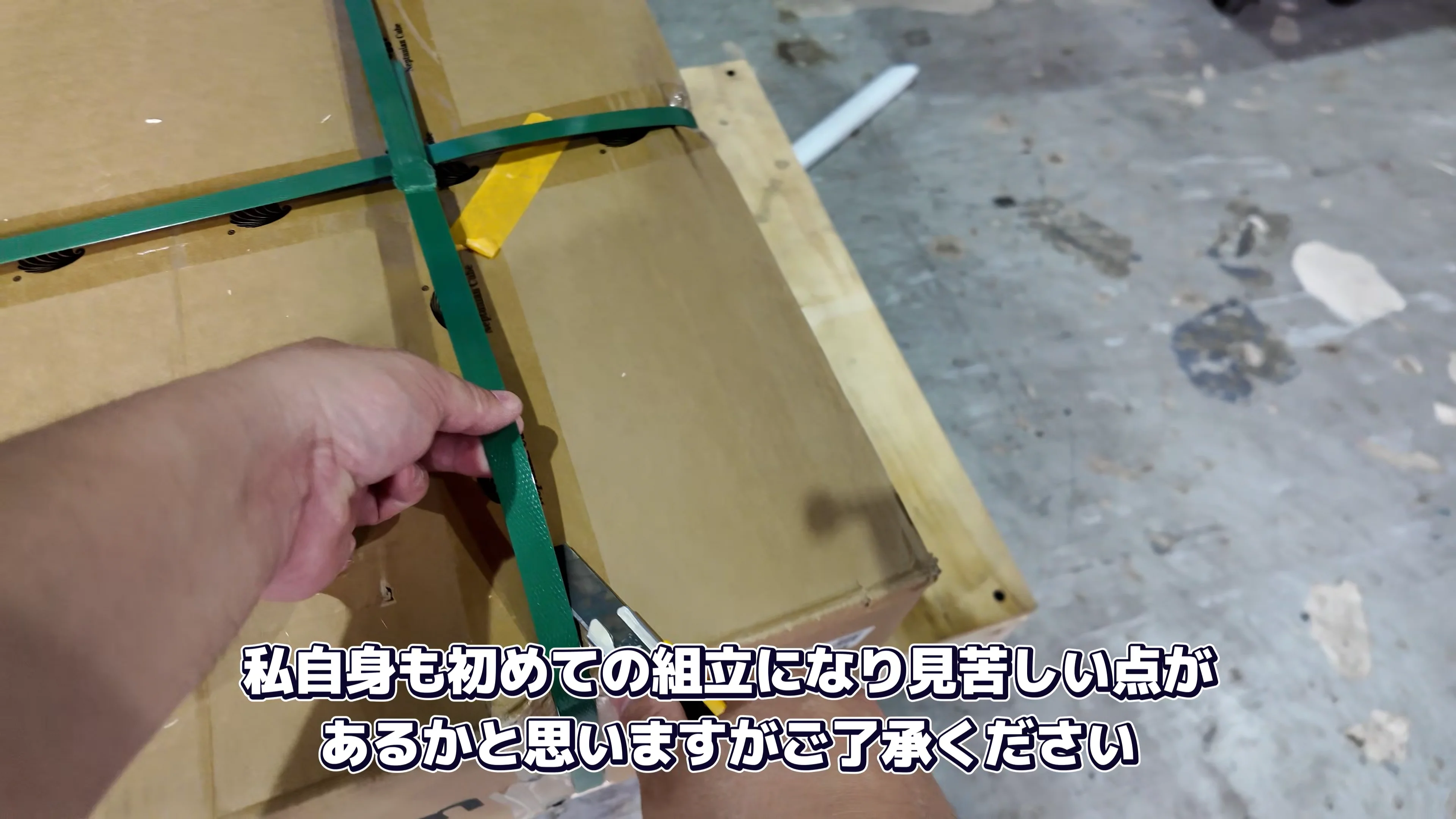ネプチューンキューブW60 | 海水魚・サンゴ飼育に最適な60cm背面 ネプチューンキューブW60 | 海水魚・サンゴ飼育に最適な60cm背面