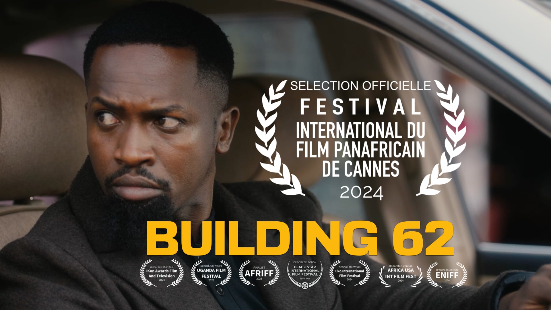 Building 62 Official Trailer