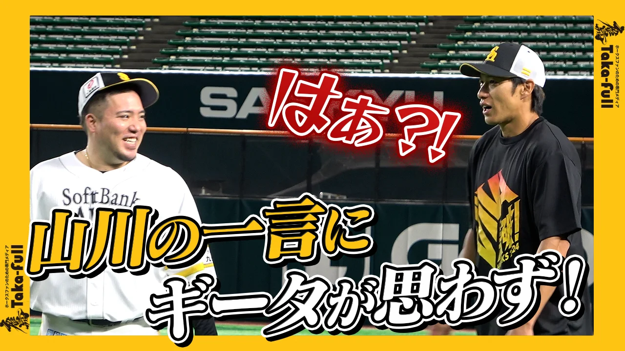 自分の