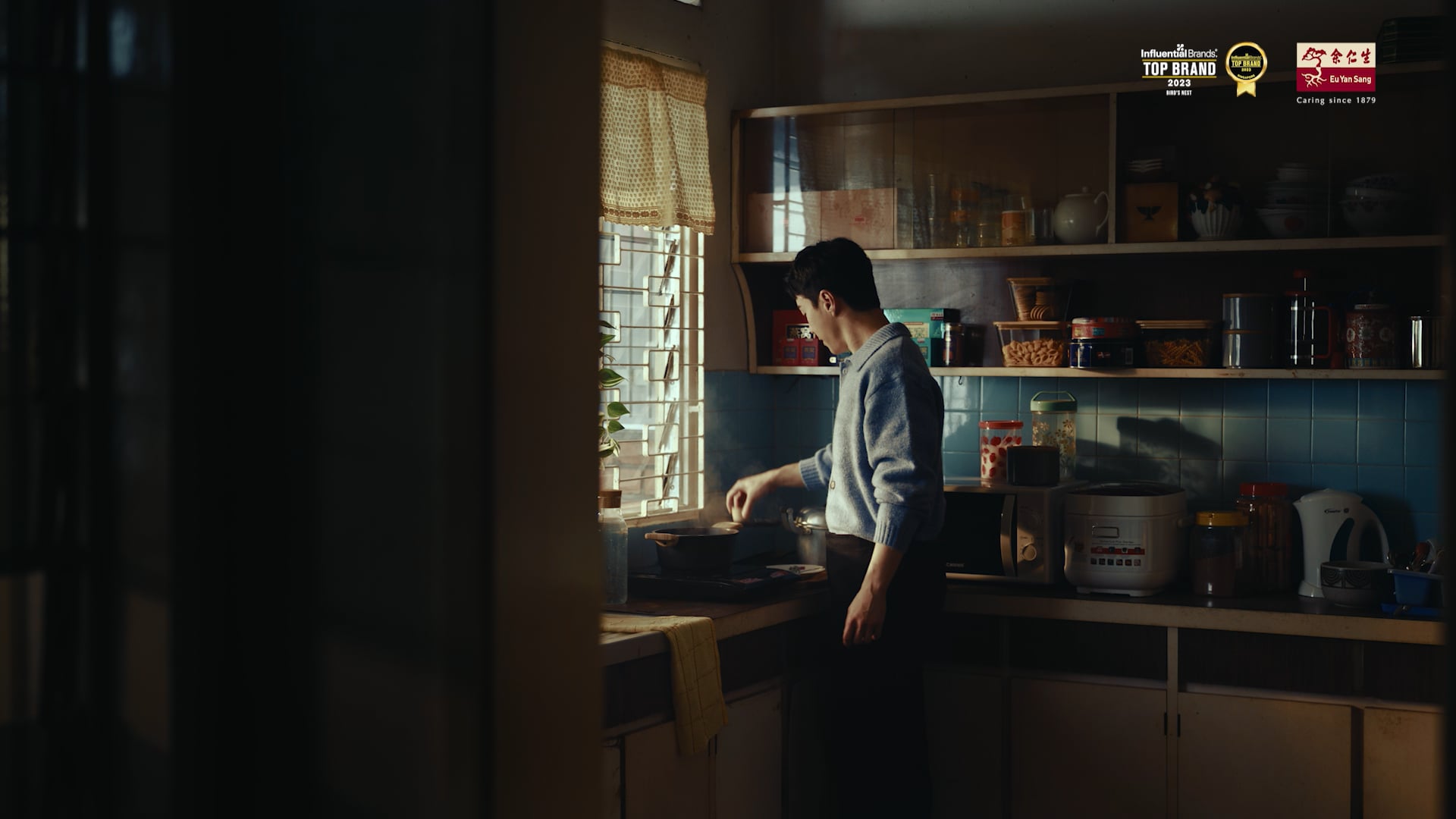 Eu Yan Sang "Mother's Day 2024"