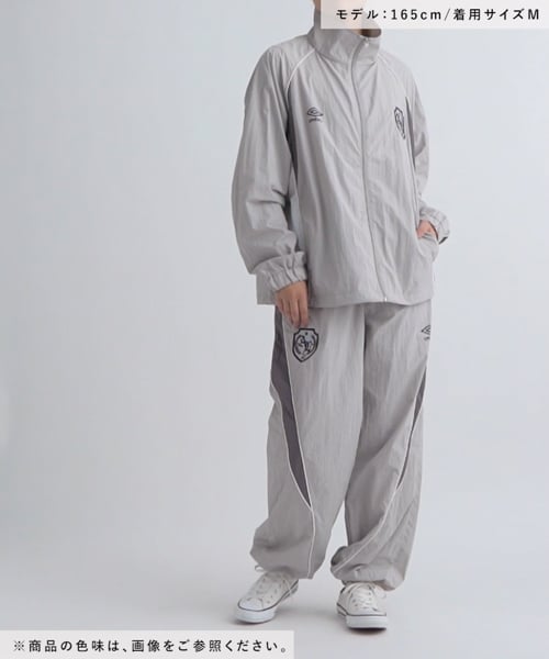 UNISEX】UMBRO×ALAND／ナイロントラックブルゾン | [公式